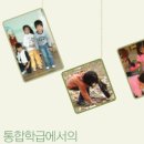 남서울대학교 특수대학원 이미지