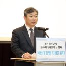 호매실장애인종합복지관 이미지