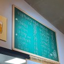뽕주막