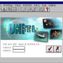 네티즌 PC 이미지