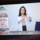 4/29 화요일 롯데홈쇼핑 이미지