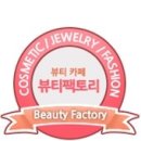 까헤어 이미지