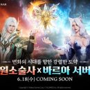 붉은주팩토리 이미지