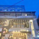 수원-매산-207 | 수원역 고깃집 미나리 삼겹살맛집 육풍 수원역점