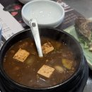 (유) 제일굴비 | [용인맛집] 용인 처인구 한정식 맛집 '육대성' 서비스에 실망하고 온 후기