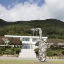 고흥-10호 이미지