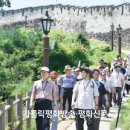 영성빌딩 Daum카페
