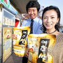 여주-0066 Daum카페