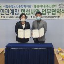 은평노인종합복지관 이미지