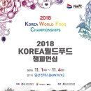 더페어스 네이버블로그