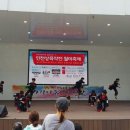 작전 합기도 이미지