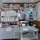 황가네 오리전문점 이미지