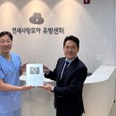 연세사랑모아여성병원 이미지