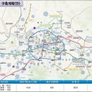도시철도 죽전역 - 3796 | 도시철도 죽전역