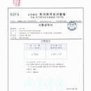 매일사우나 이미지