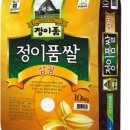 정이품식당 이미지