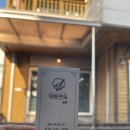동해대동면옥 네이버블로그
