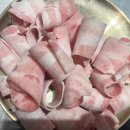 사구대패오구삼겹 이미지