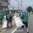 황청리 물량장 이미지