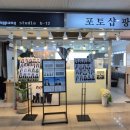포토샵팡팡 이미지