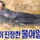 이미지투어
