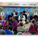만수무강