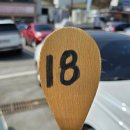 시골식당 이미지