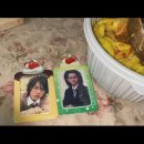 씨유내수한마음점 | 애물단지
