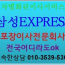 봉곡로-14 이미지