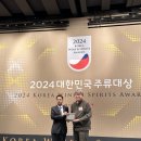 대밭고을 영농조합법인 이미지