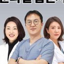 벗치과의원 이미지