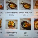 1058면 - 경산시 하양로 63 | 1058면