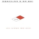 포항시남구20 이미지