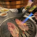 황제목살 이미지