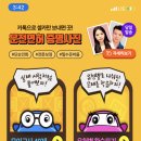삼척자동차학원