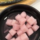 반가통닭구이