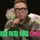 홍대씨부엉