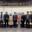 공공마케팅연구소 교수신문