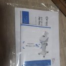 드림엔텍 | [고주파렌탈대여] 드림시스 V5+고주파마사지기 편하게 마음껏 관리하기 (내돈내산)