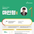 와이씨컨설팅 - 서초구 서리풀3길 24 | 와이씨컨설팅