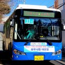 야탑역.종합버스터미널(전면) 이미지