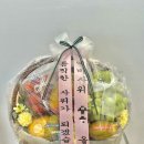 로즈애플 경산점 이미지