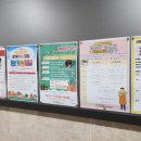 송부종합사회복지관 이미지