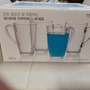 파사바체아쿠아머그4p세트 325ml 이미지