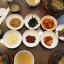 그옛맛 | 제주도 2박3일 여행 2일차 아침 전복돌솥밥 맛집 그옛맛 솔직 후기