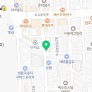 부곡온누리약국 이미지