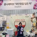 다원리미티드
