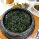 만선생선구이 이미지