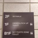 투썸플레이스 구봉산점 | 춘천야경명소 투썸플레이스 춘천구봉산점