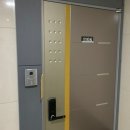 대동레미안센트럴시티 이미지